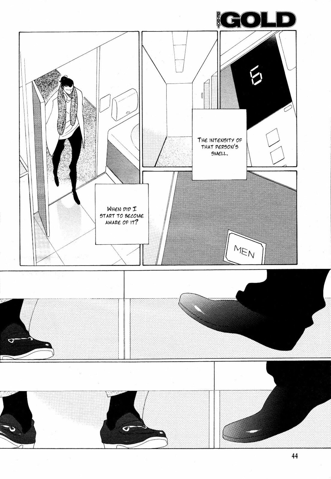 The Inheritance Of Aroma Chapter 2 page 4 - 