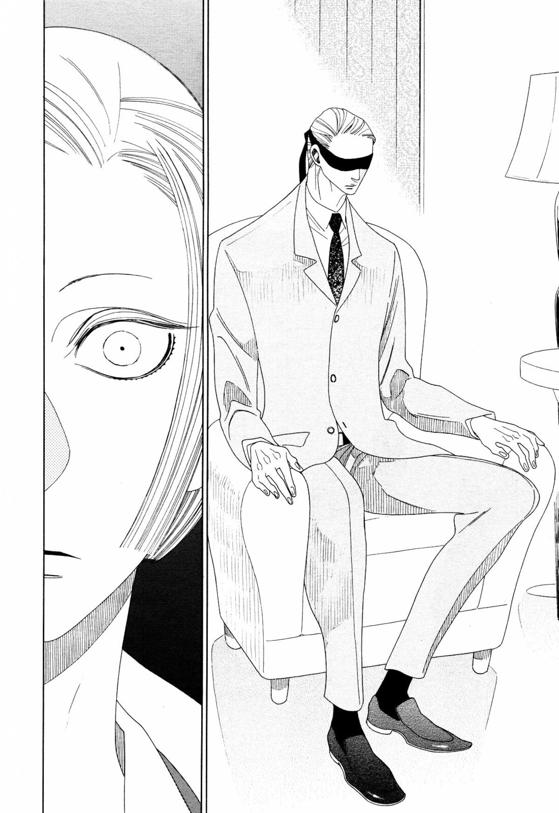 The Inheritance Of Aroma Chapter 3 page 18 - 