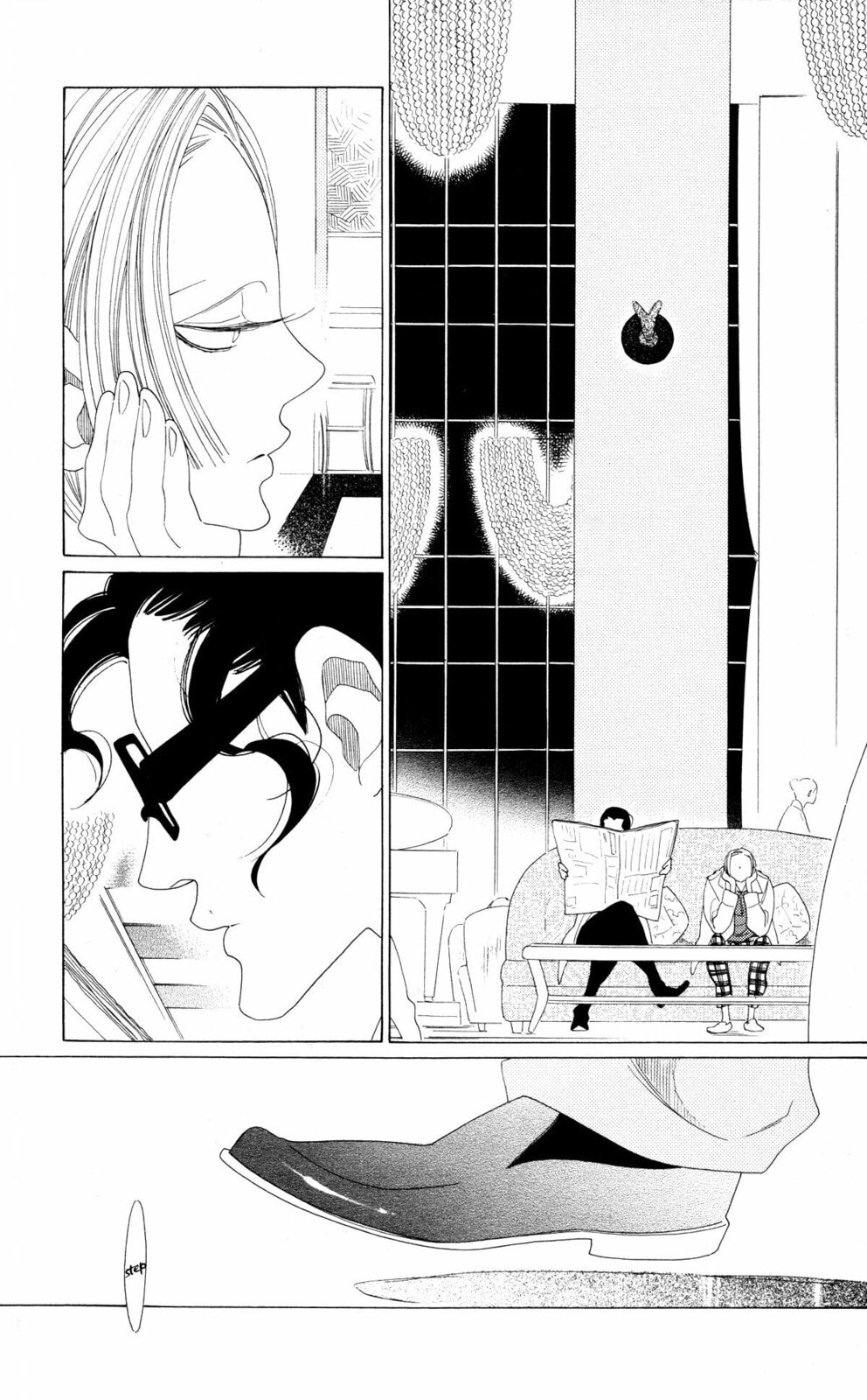 The Inheritance Of Aroma Chapter 3 page 30 - 