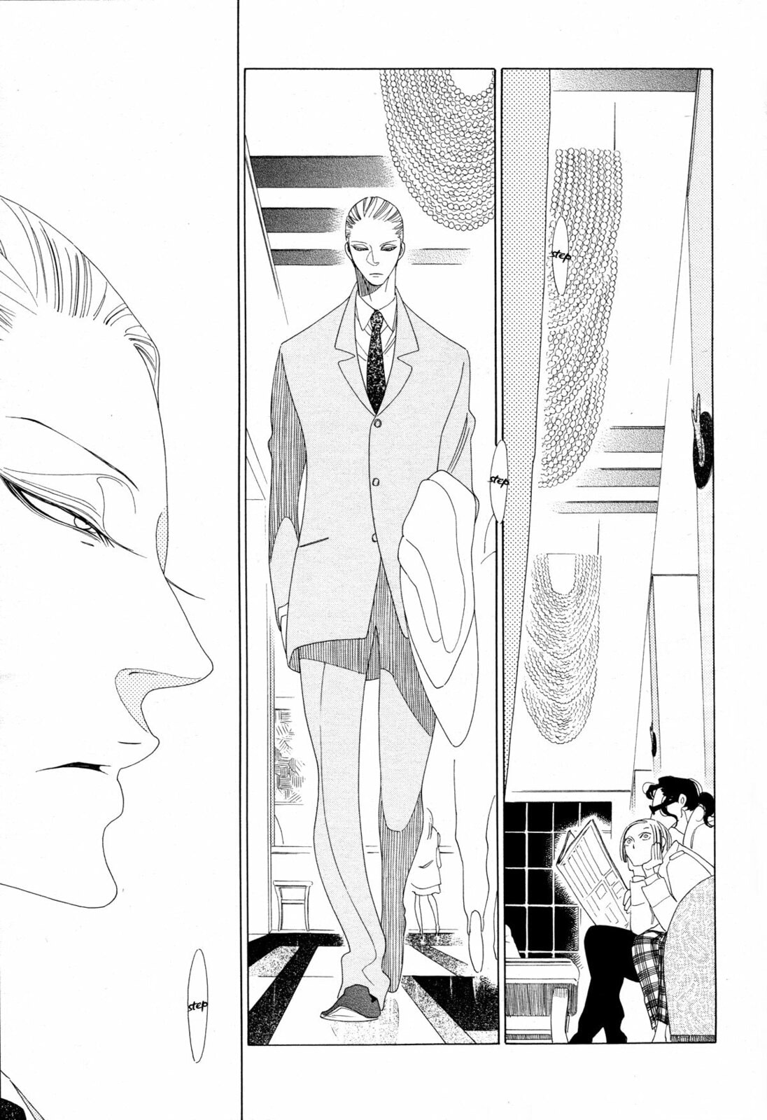 The Inheritance Of Aroma Chapter 3 page 31 - 