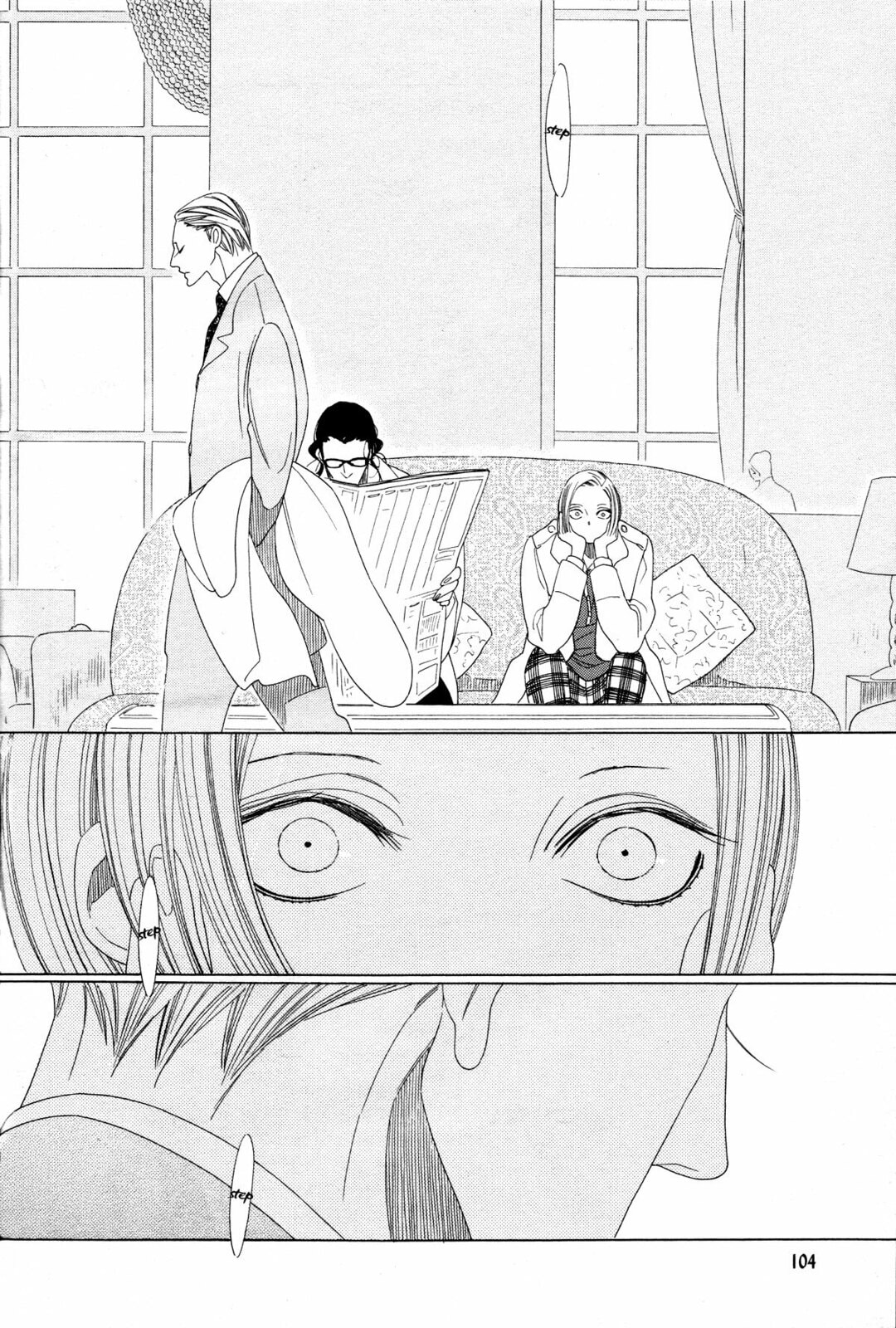The Inheritance Of Aroma Chapter 3 page 32 - 