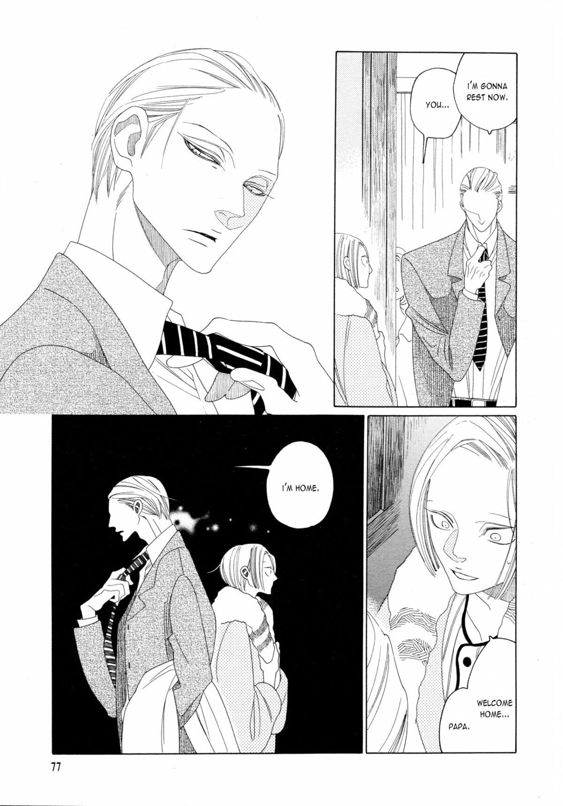 The Inheritance Of Aroma Chapter 3 page 5 - 