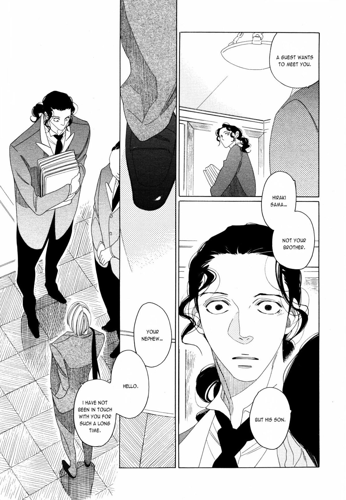 The Inheritance Of Aroma Chapter 3 page 7 - 
