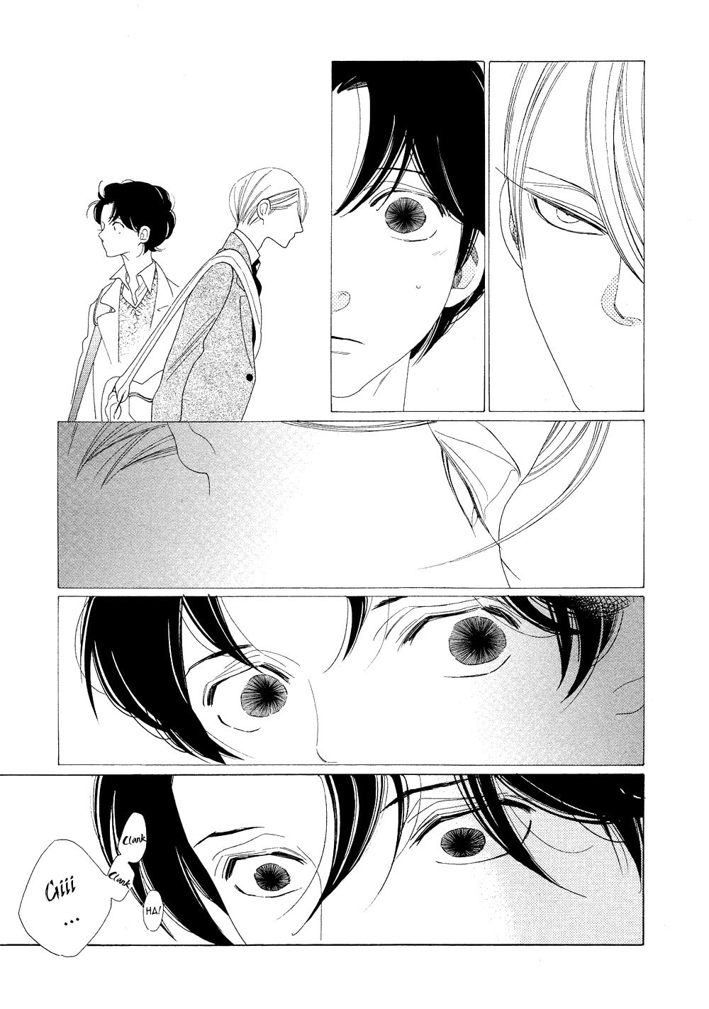 The Inheritance Of Aroma Chapter 4 page 11 - 