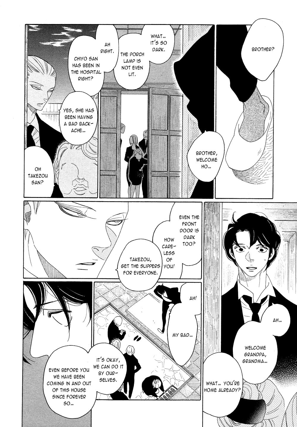 The Inheritance Of Aroma Chapter 4 page 12 - 