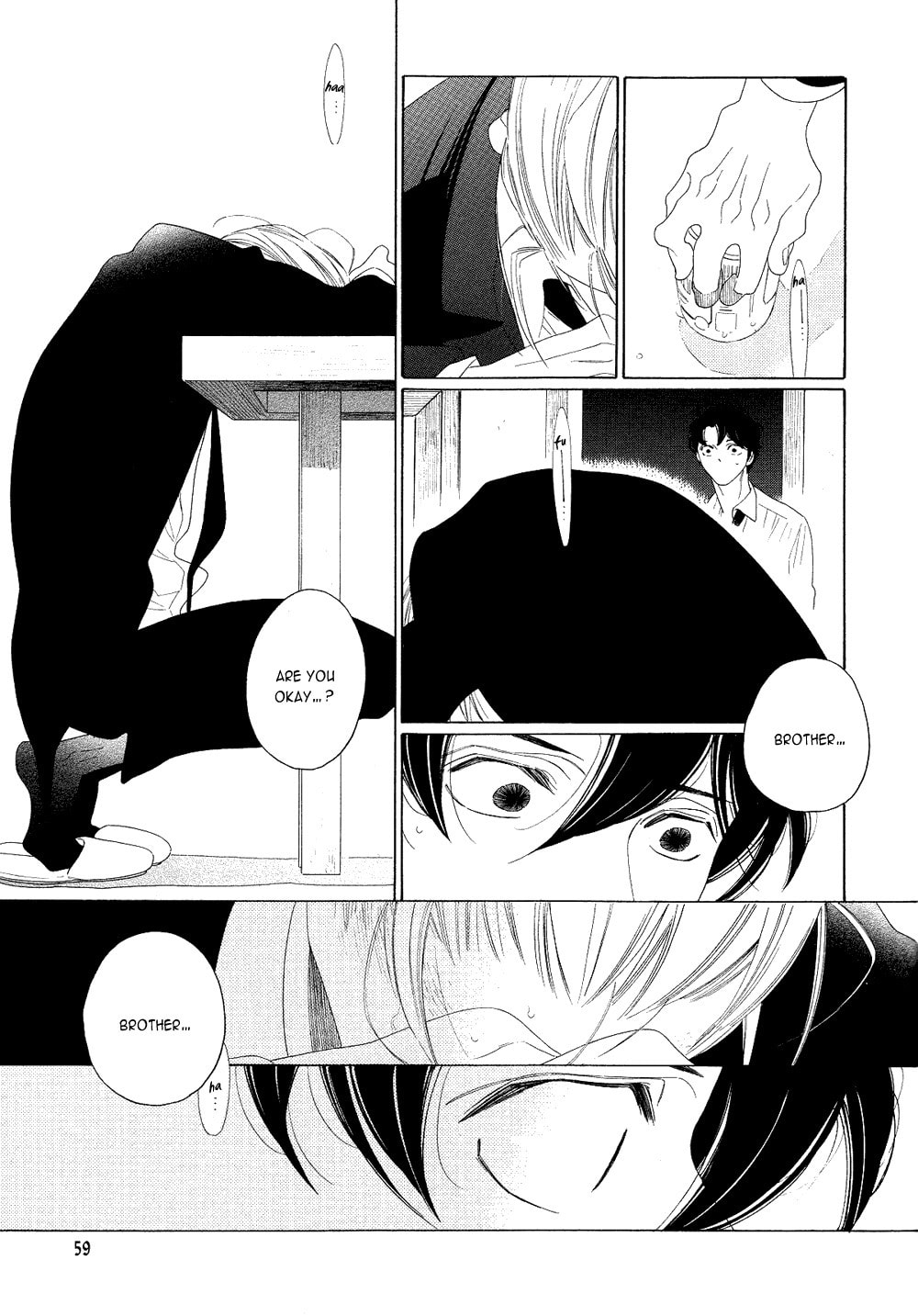 The Inheritance Of Aroma Chapter 4 page 19 - 