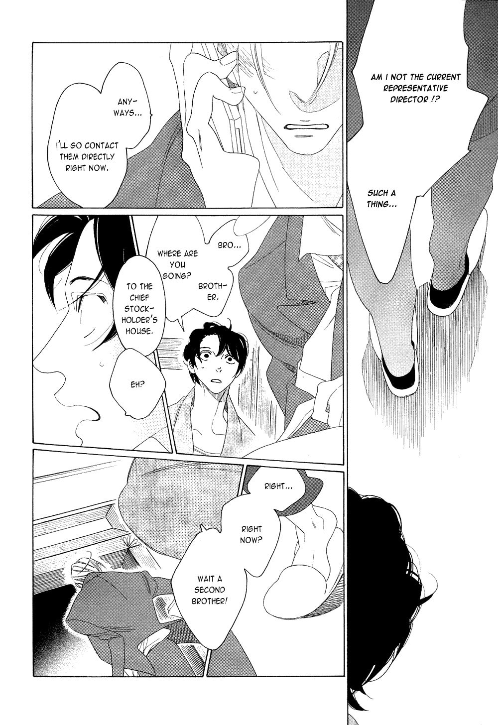 The Inheritance Of Aroma Chapter 4 page 26 - 