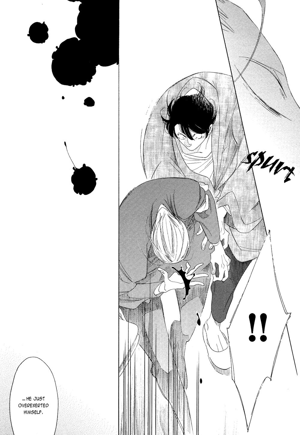 The Inheritance Of Aroma Chapter 4 page 28 - 