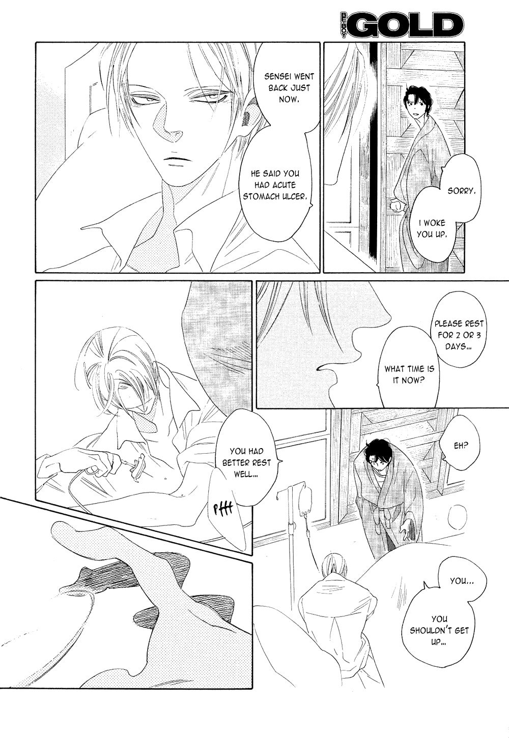 The Inheritance Of Aroma Chapter 4 page 30 - 