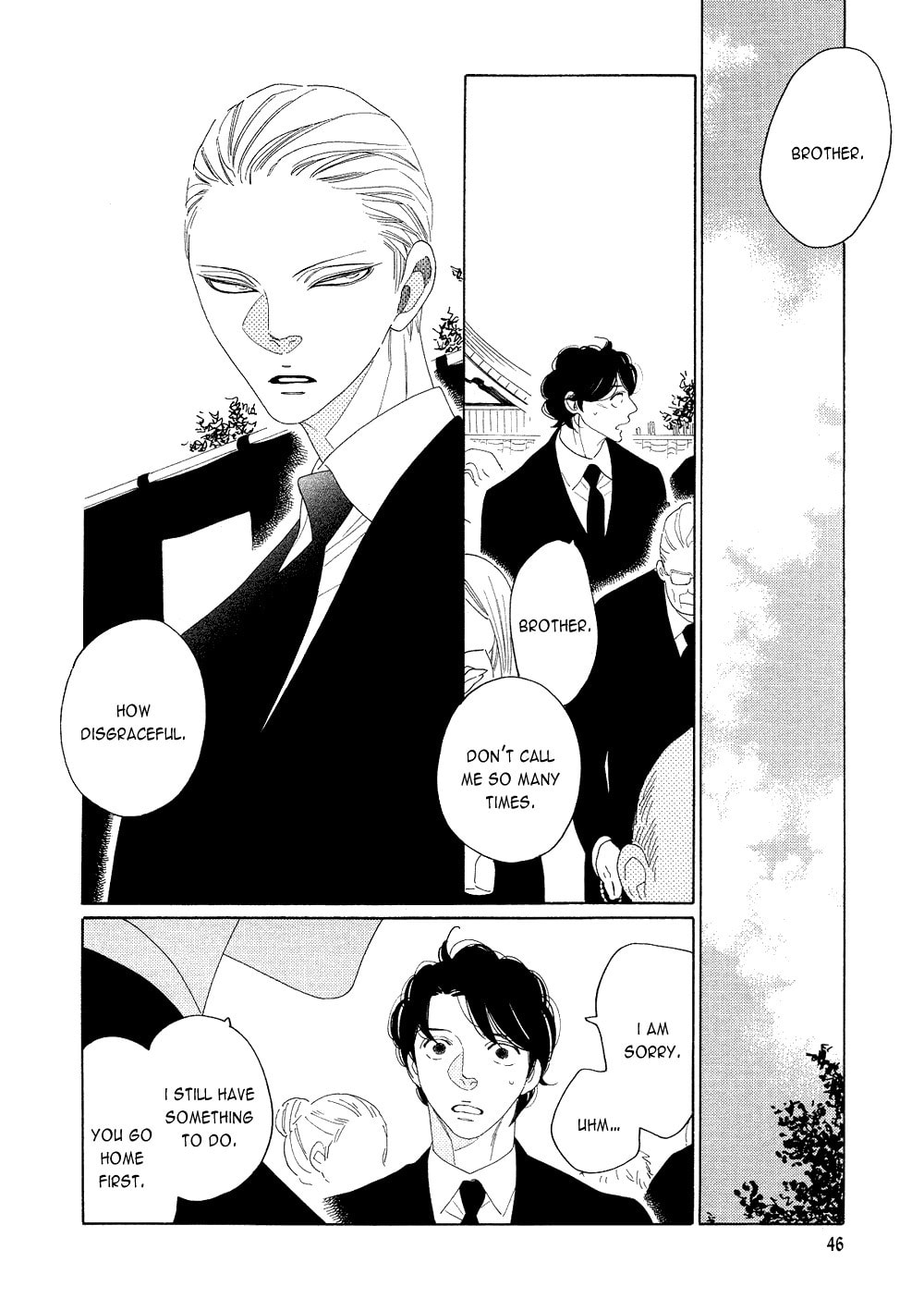 The Inheritance Of Aroma Chapter 4 page 6 - 