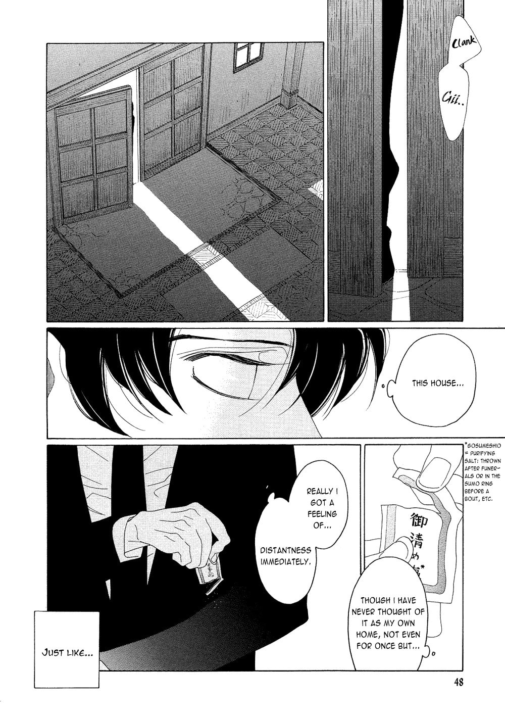 The Inheritance Of Aroma Chapter 4 page 8 - 