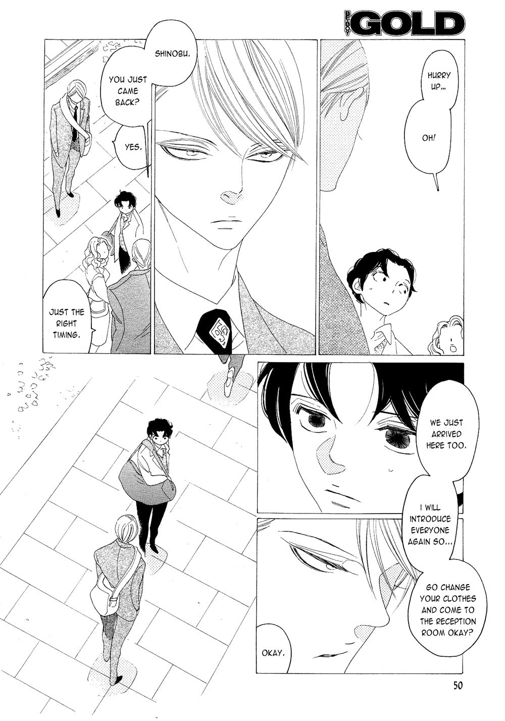 The Inheritance Of Aroma Chapter 4 page 10 - 