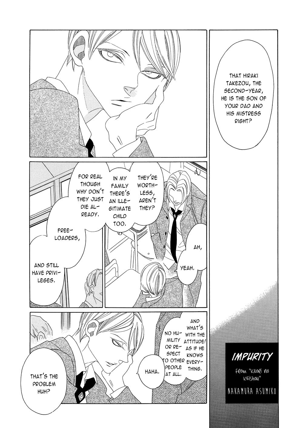 The Inheritance Of Aroma Chapter 5.5 page 2 - 