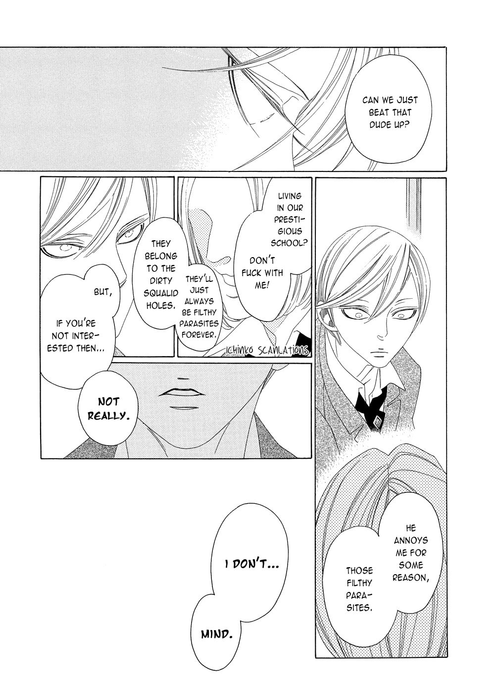 The Inheritance Of Aroma Chapter 5.5 page 3 - 