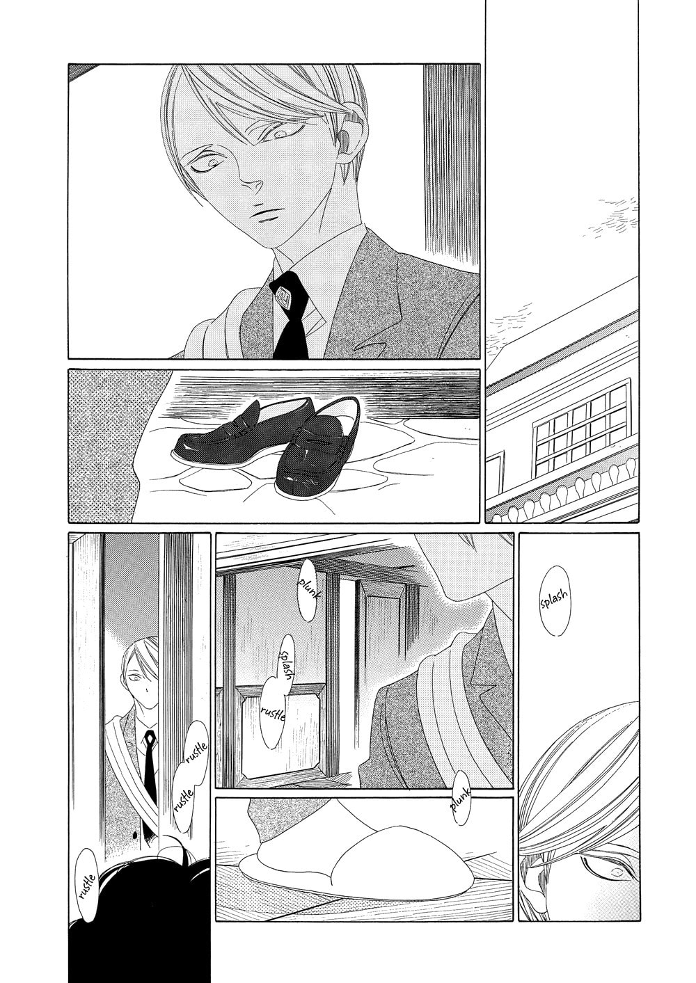 The Inheritance Of Aroma Chapter 5.5 page 4 - 