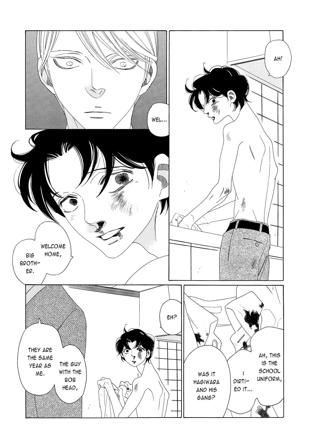 The Inheritance Of Aroma Chapter 5.5 page 5 - 
