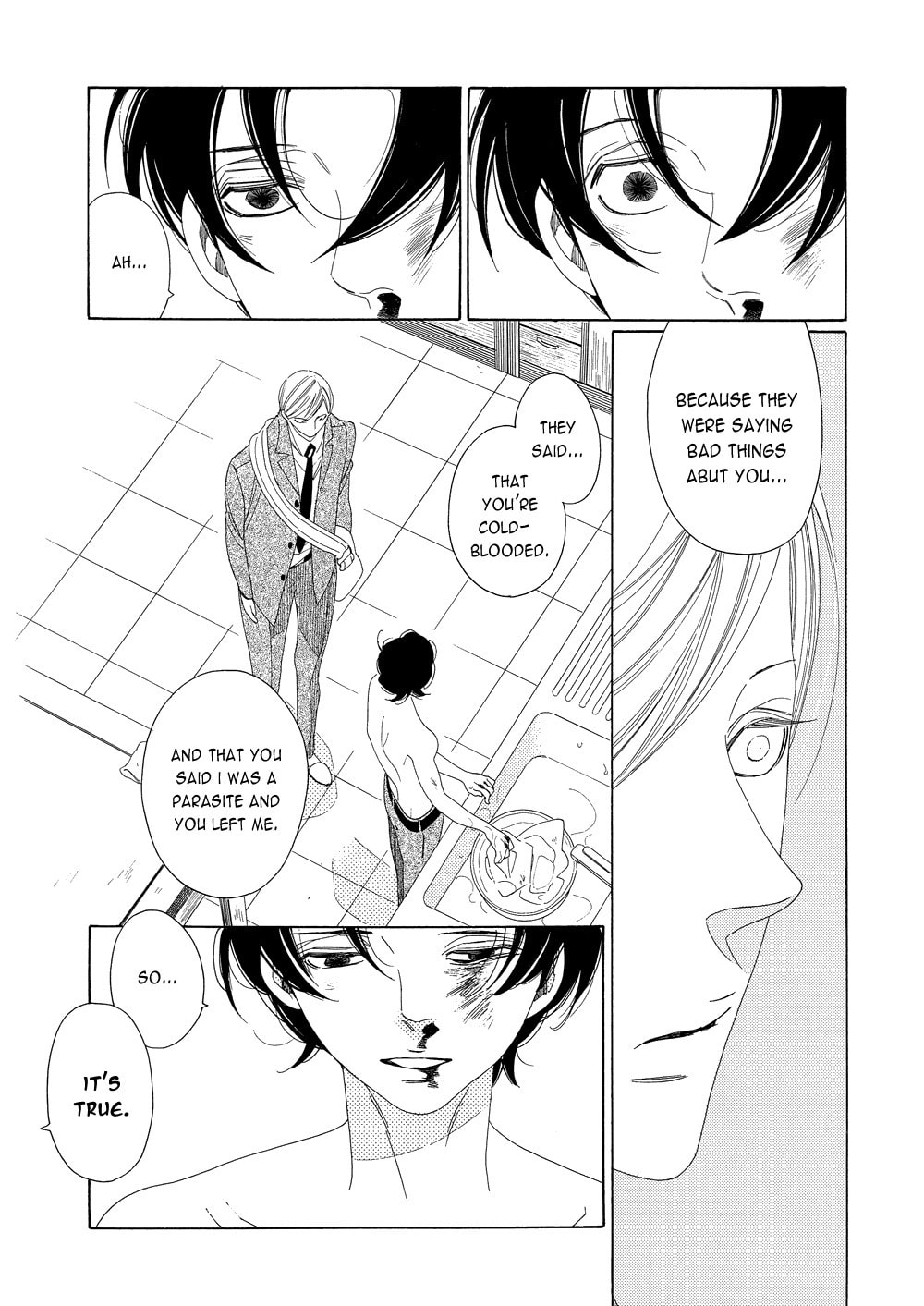 The Inheritance Of Aroma Chapter 5.5 page 6 - 