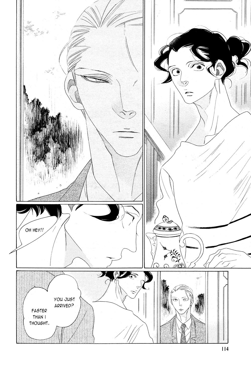 The Inheritance Of Aroma Chapter 5 page 12 - 