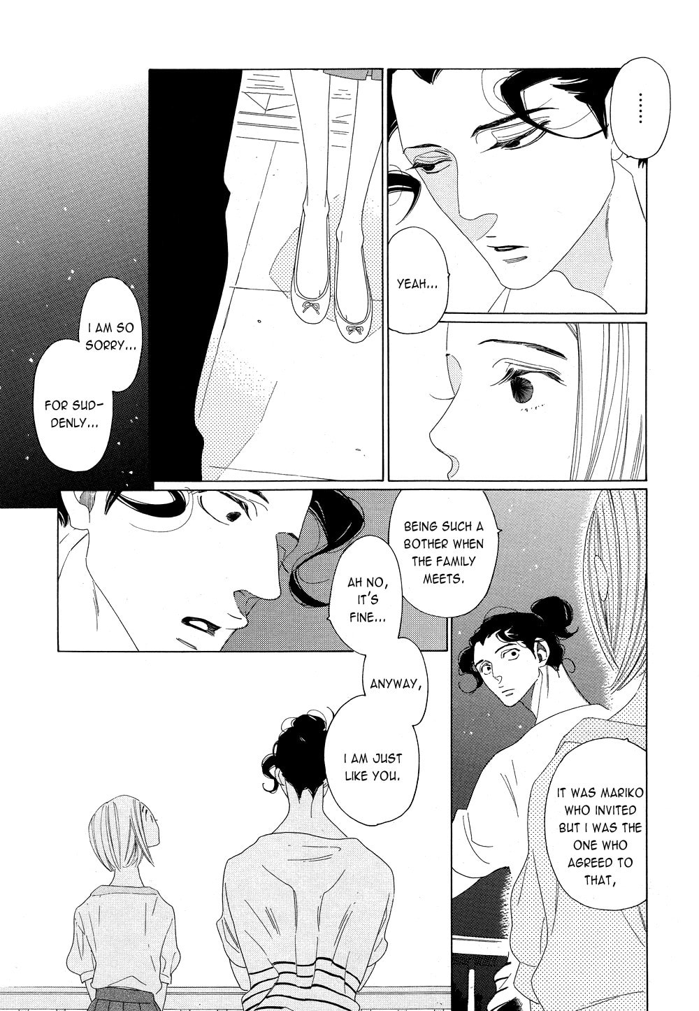 The Inheritance Of Aroma Chapter 5 page 19 - 