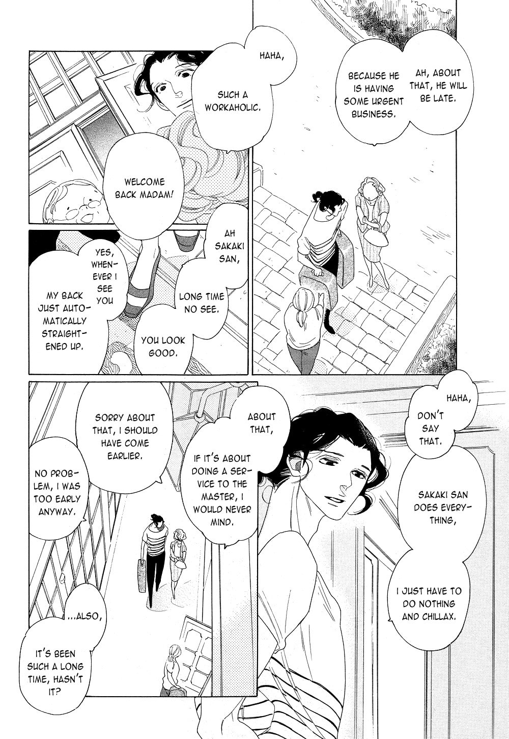 The Inheritance Of Aroma Chapter 5 page 6 - 