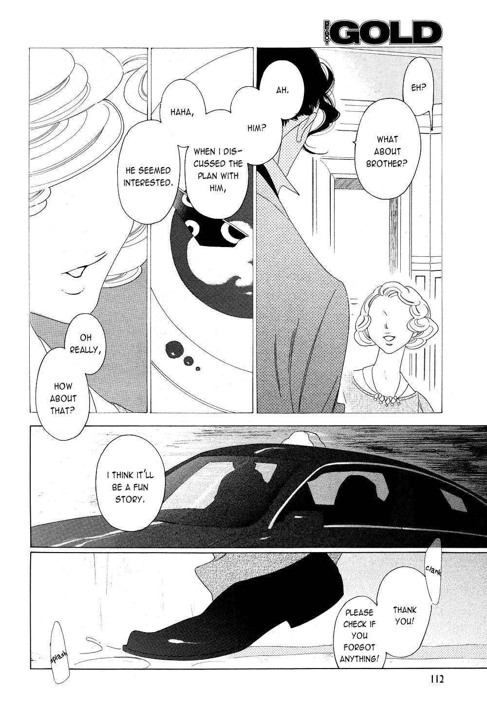 The Inheritance Of Aroma Chapter 5 page 10 - 