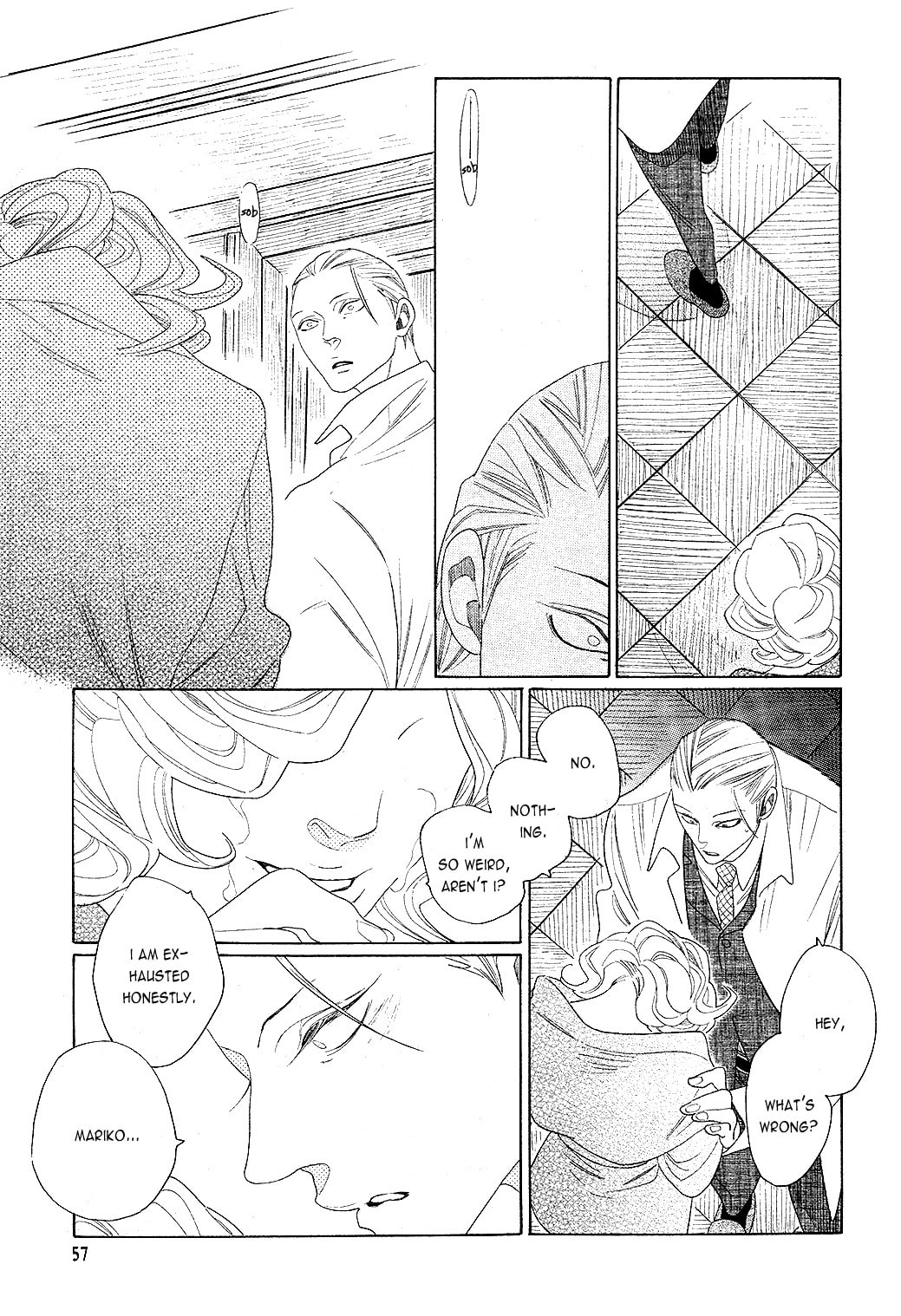 The Inheritance Of Aroma Chapter 6 page 17 - 