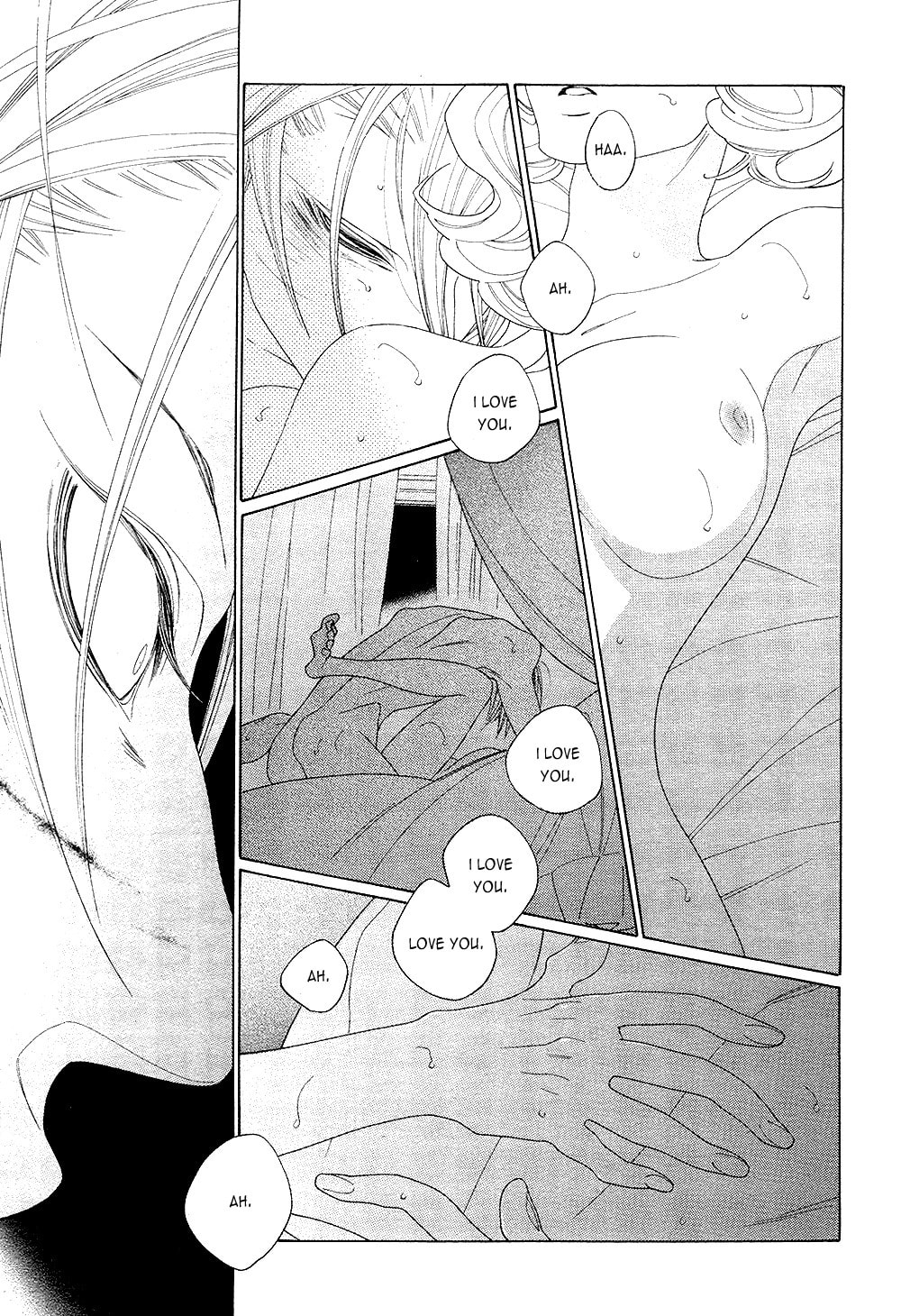 The Inheritance Of Aroma Chapter 6 page 19 - 