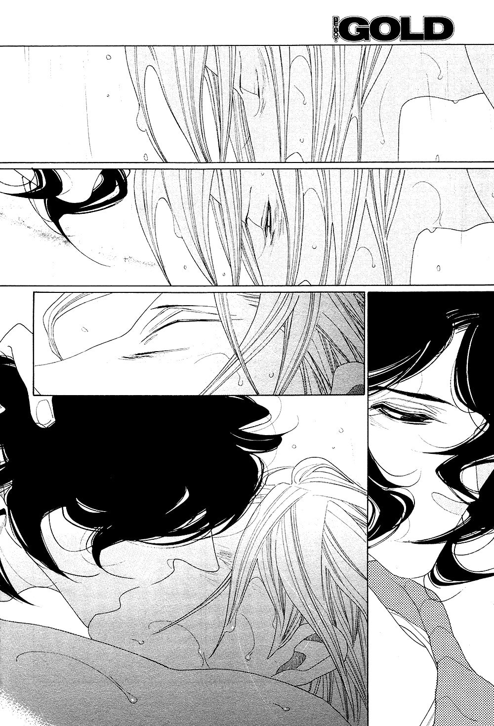The Inheritance Of Aroma Chapter 6 page 22 - 