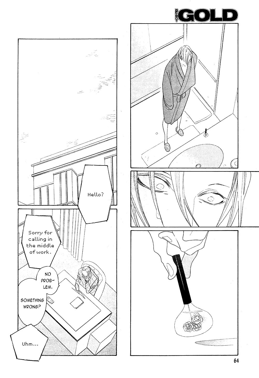 The Inheritance Of Aroma Chapter 6 page 24 - 