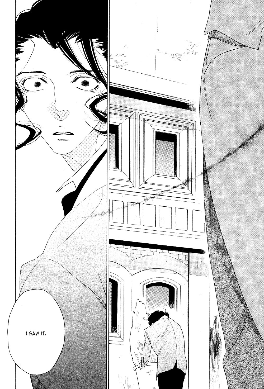 The Inheritance Of Aroma Chapter 6 page 29 - 