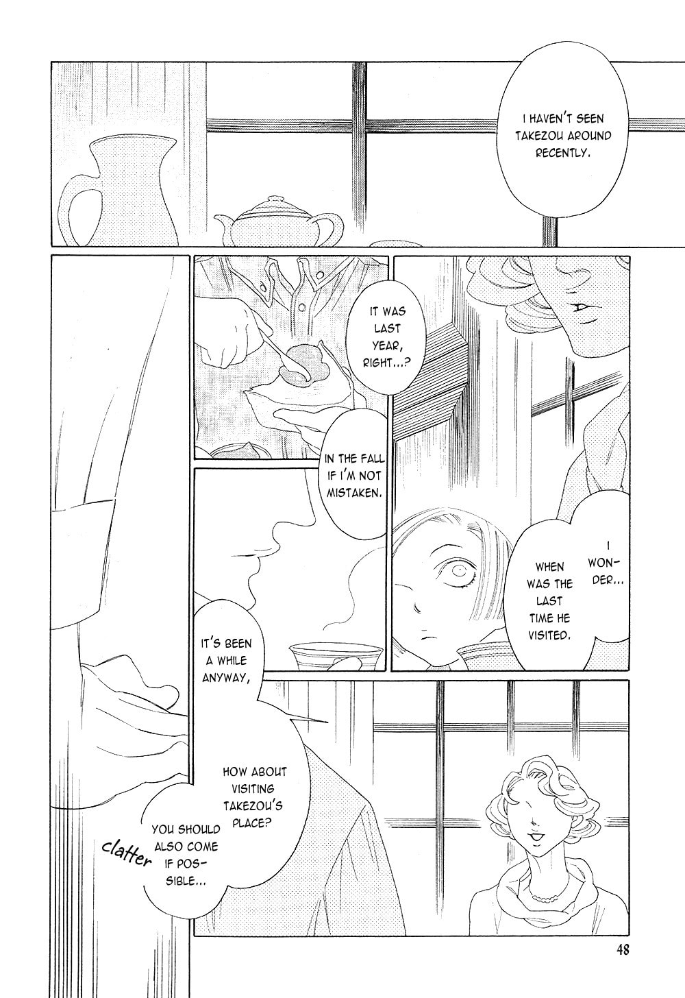 The Inheritance Of Aroma Chapter 6 page 8 - 