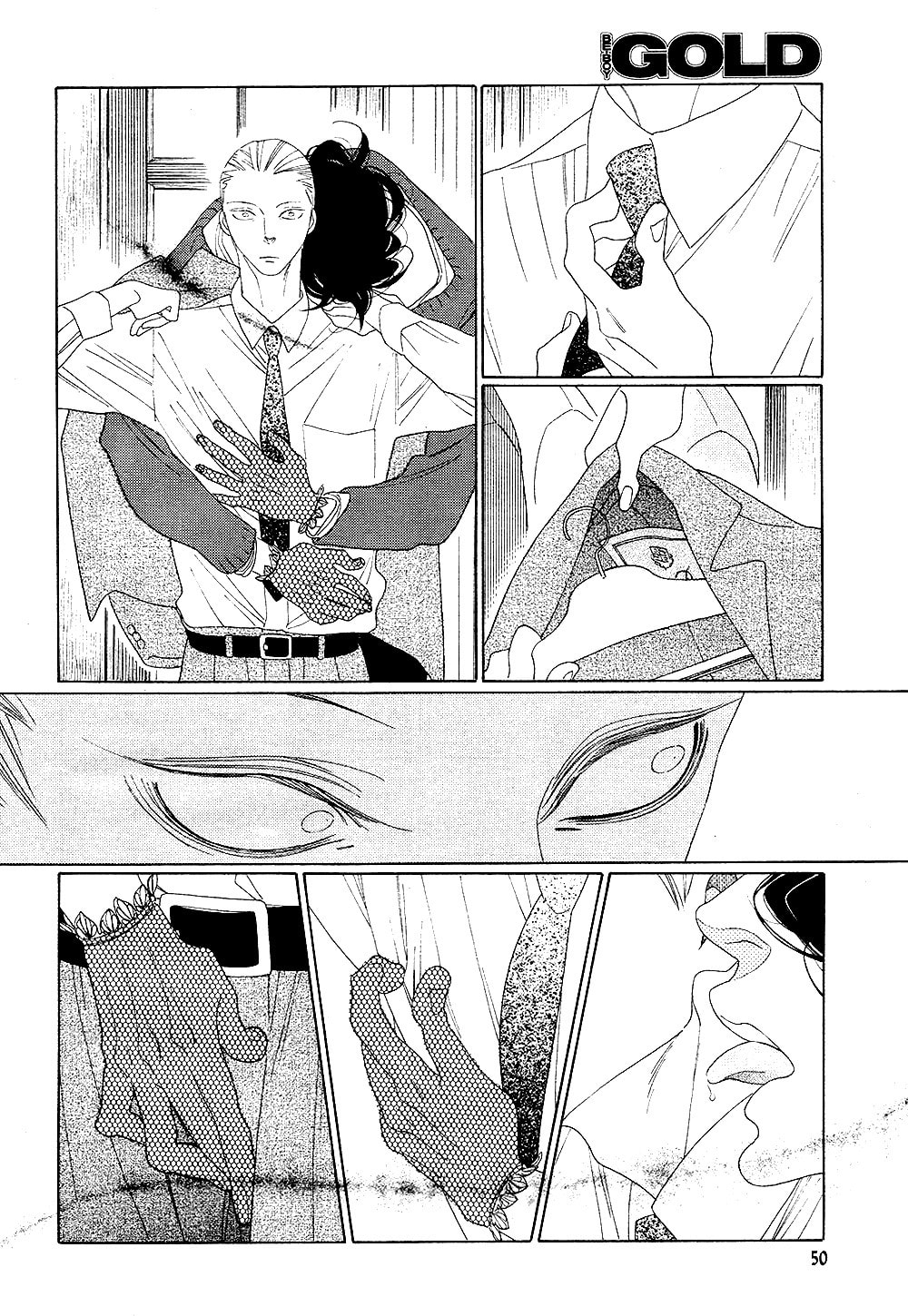 The Inheritance Of Aroma Chapter 6 page 10 - 