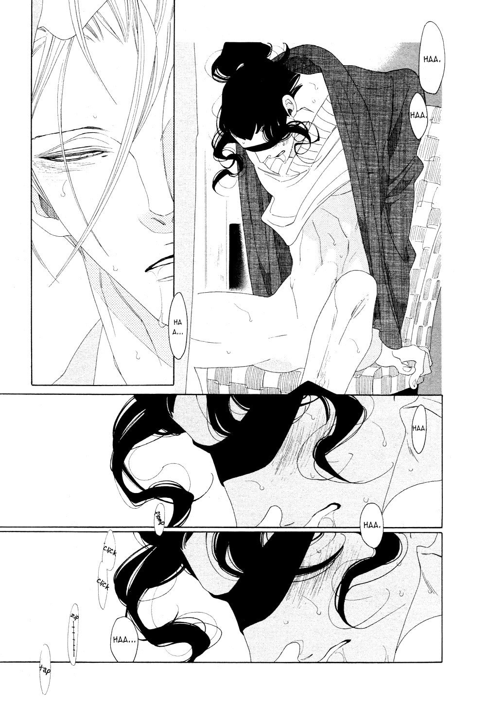 The Inheritance Of Aroma Chapter 8 page 17 - 