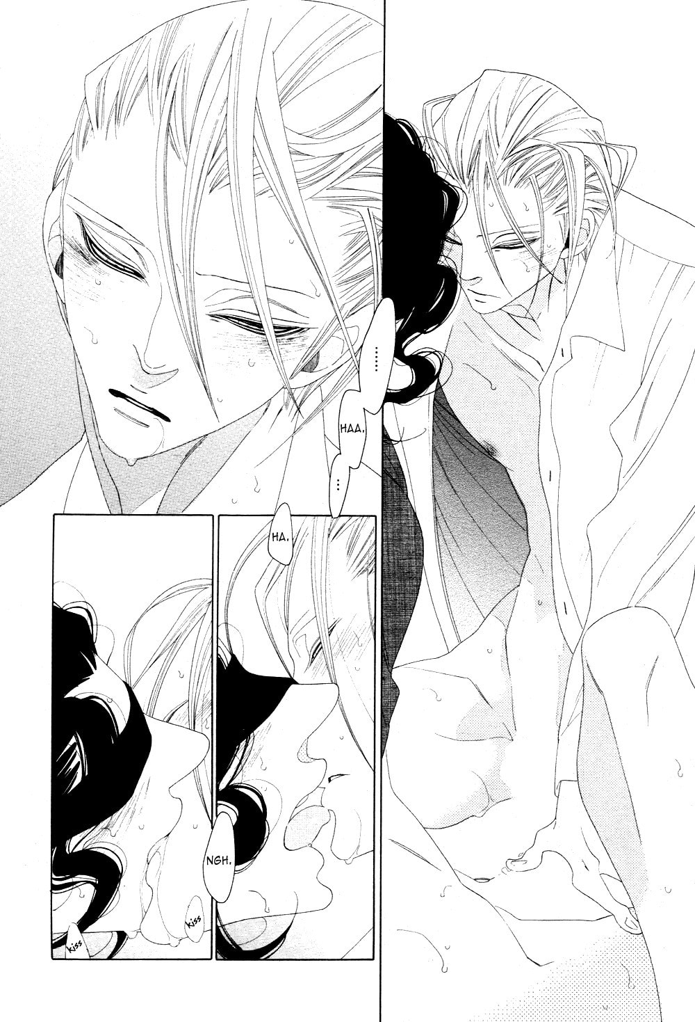 The Inheritance Of Aroma Chapter 8 page 20 - 