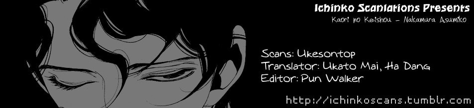 The Inheritance Of Aroma Chapter 8 page 35 - 