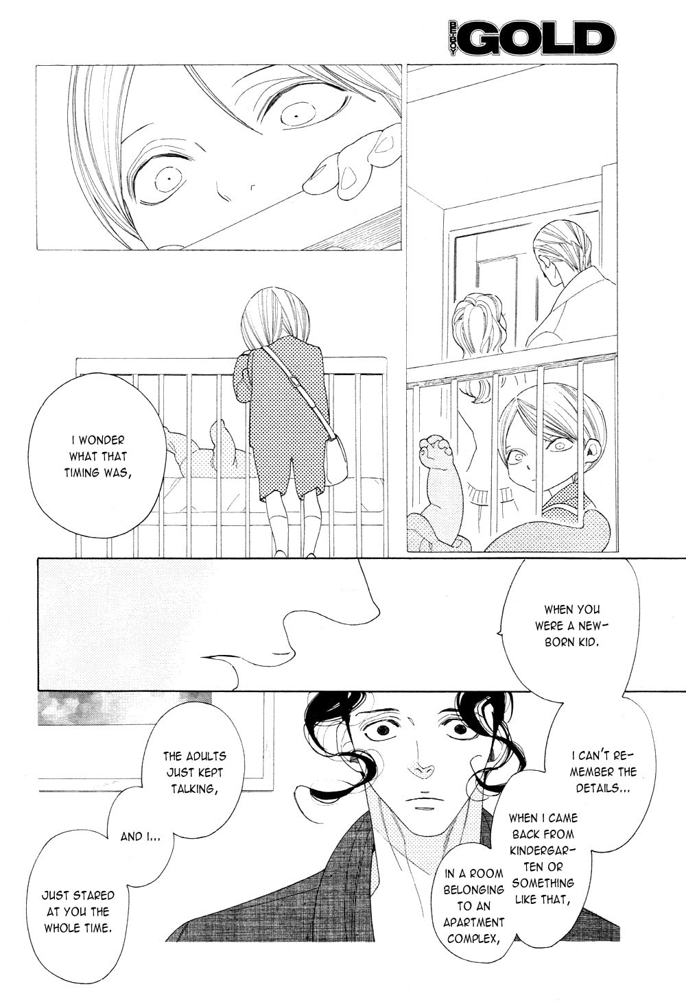 The Inheritance Of Aroma Chapter 8 page 6 - 
