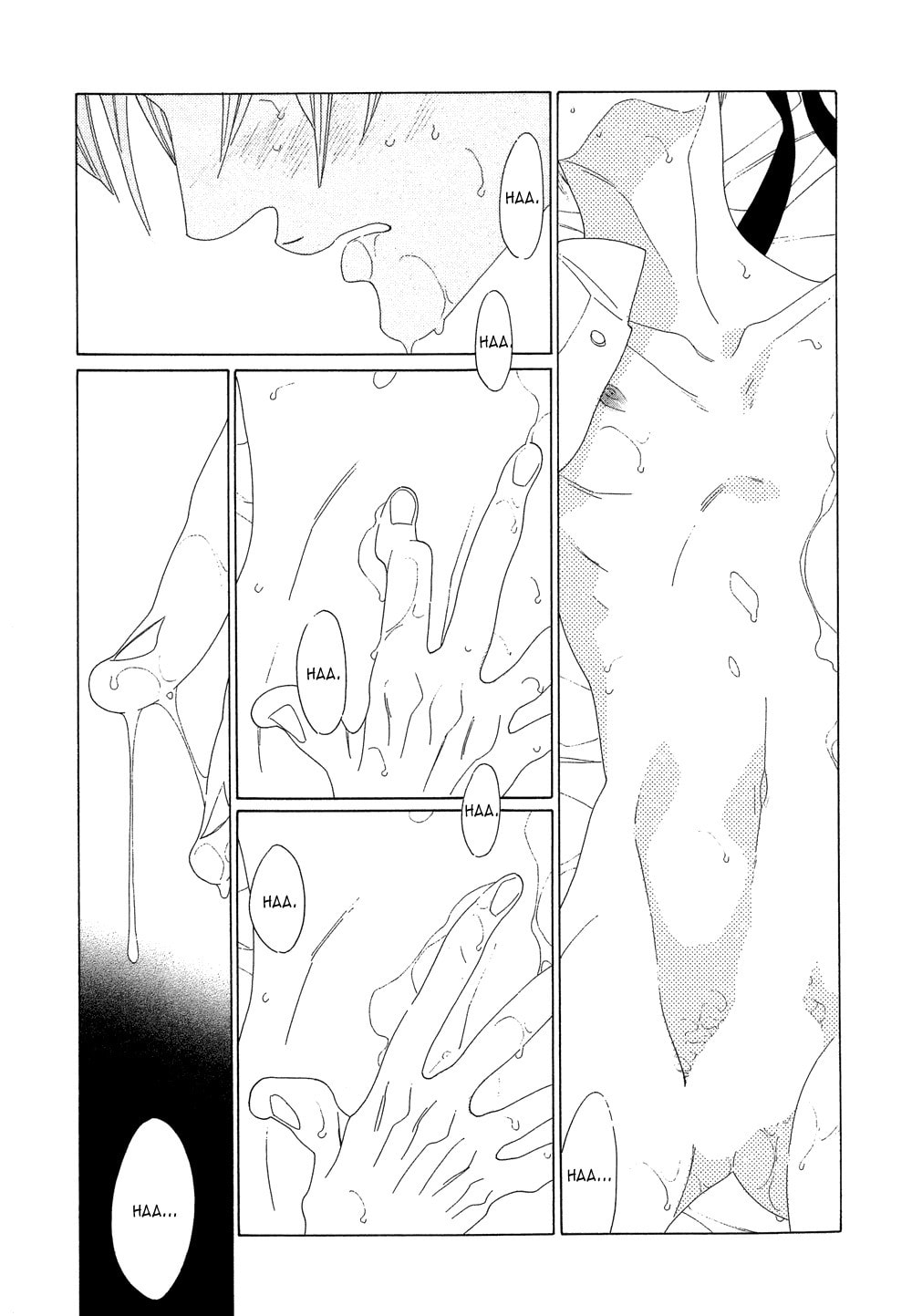 The Inheritance Of Aroma Chapter 9.5 page 12 - 