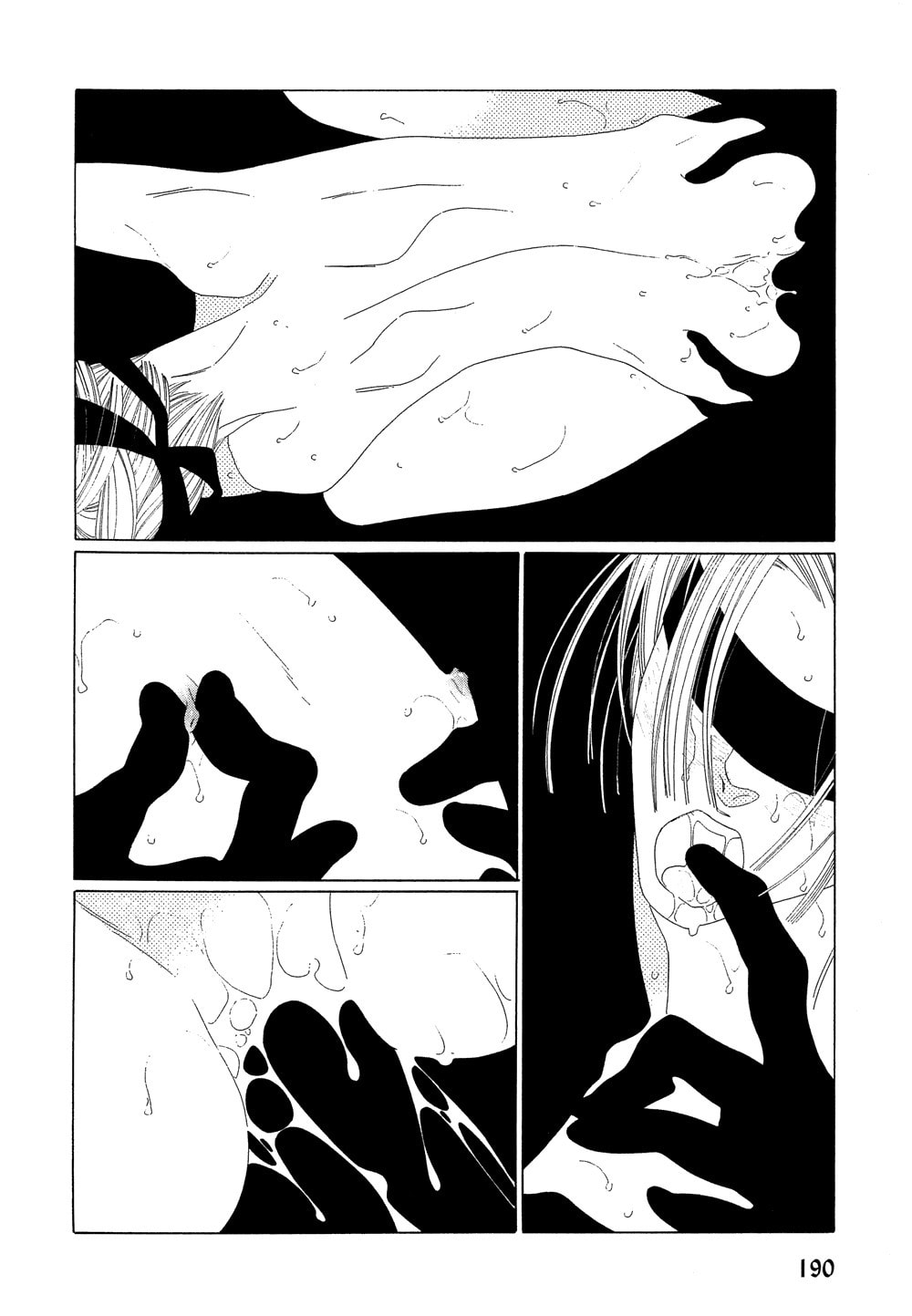 The Inheritance Of Aroma Chapter 9.5 page 13 - 