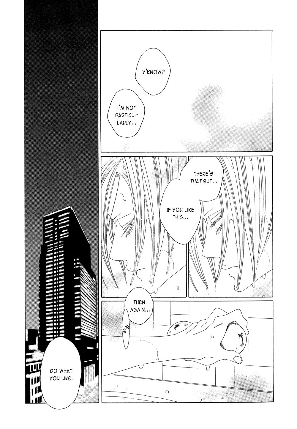 The Inheritance Of Aroma Chapter 9.5 page 16 - 