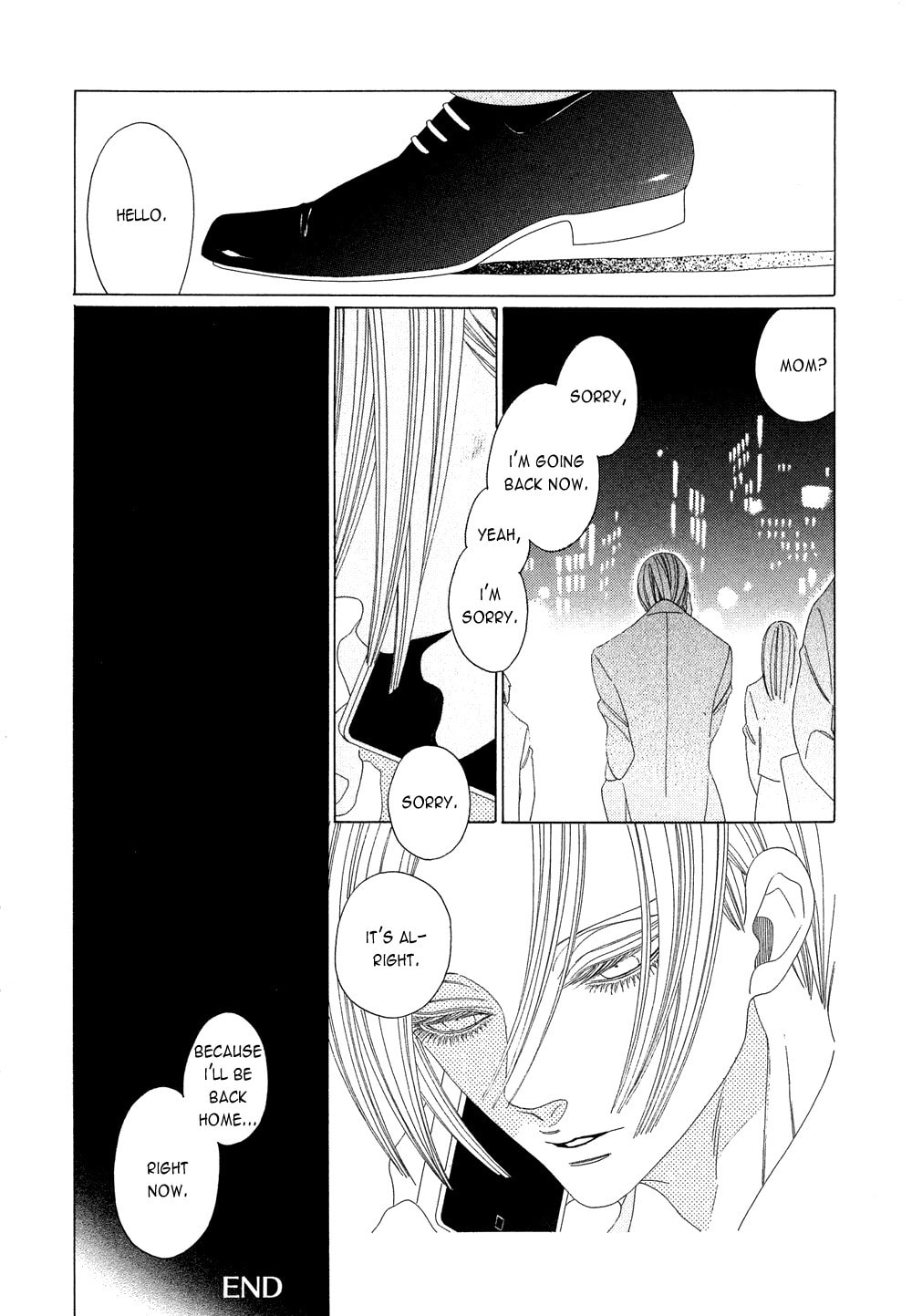 The Inheritance Of Aroma Chapter 9.5 page 17 - 