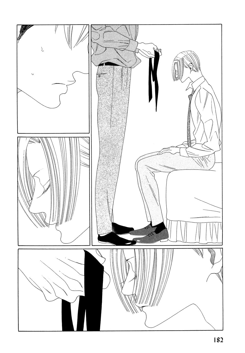 The Inheritance Of Aroma Chapter 9.5 page 5 - 