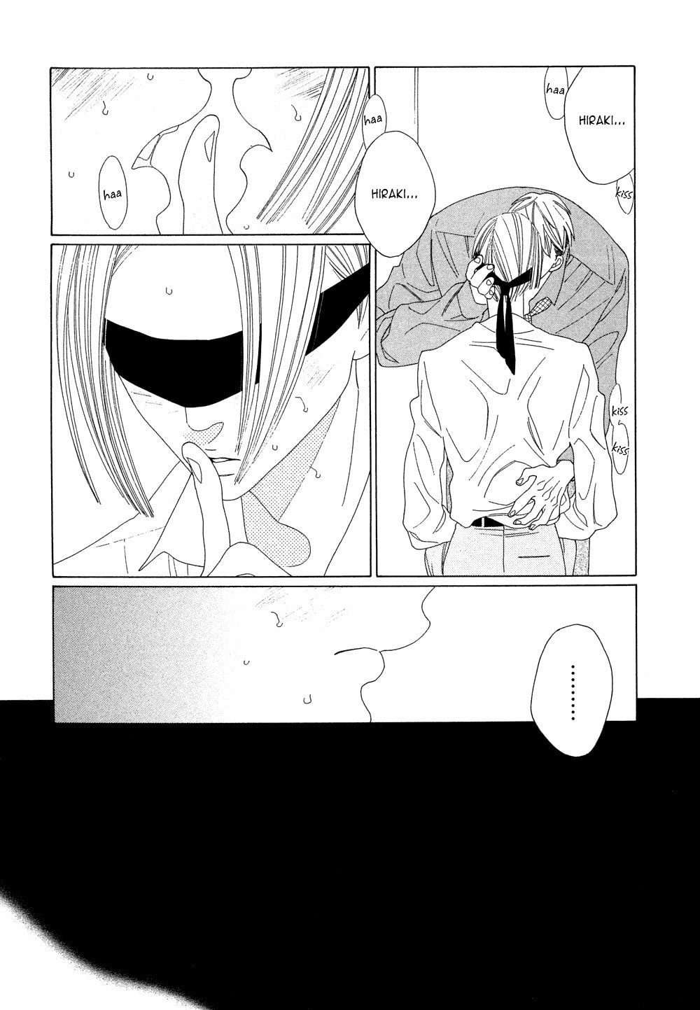 The Inheritance Of Aroma Chapter 9.5 page 9 - 