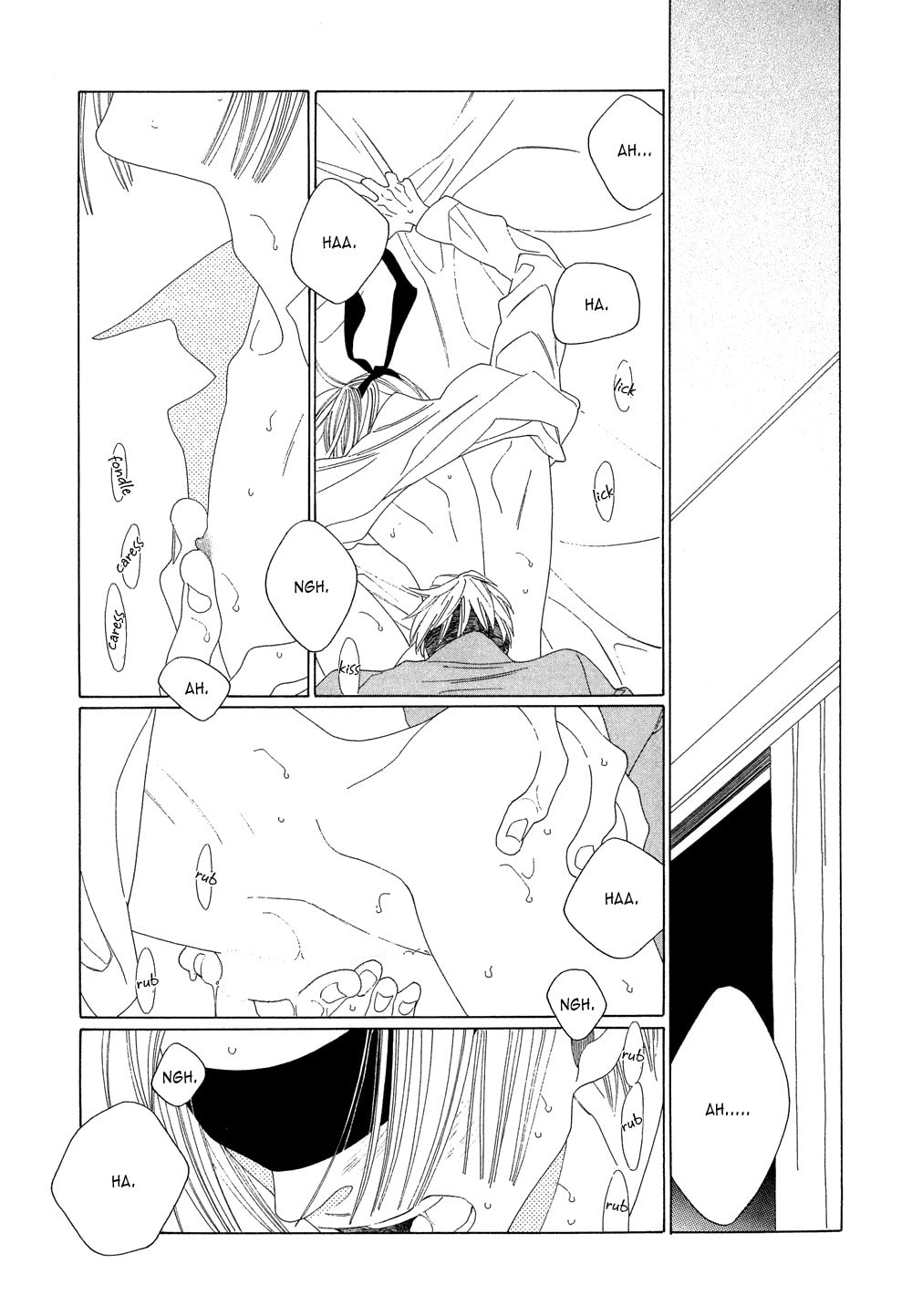 The Inheritance Of Aroma Chapter 9.5 page 10 - 