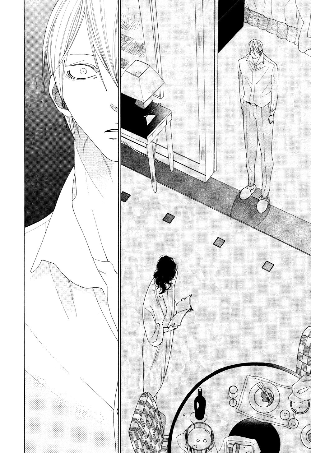 The Inheritance Of Aroma Chapter 9 page 2 - 
