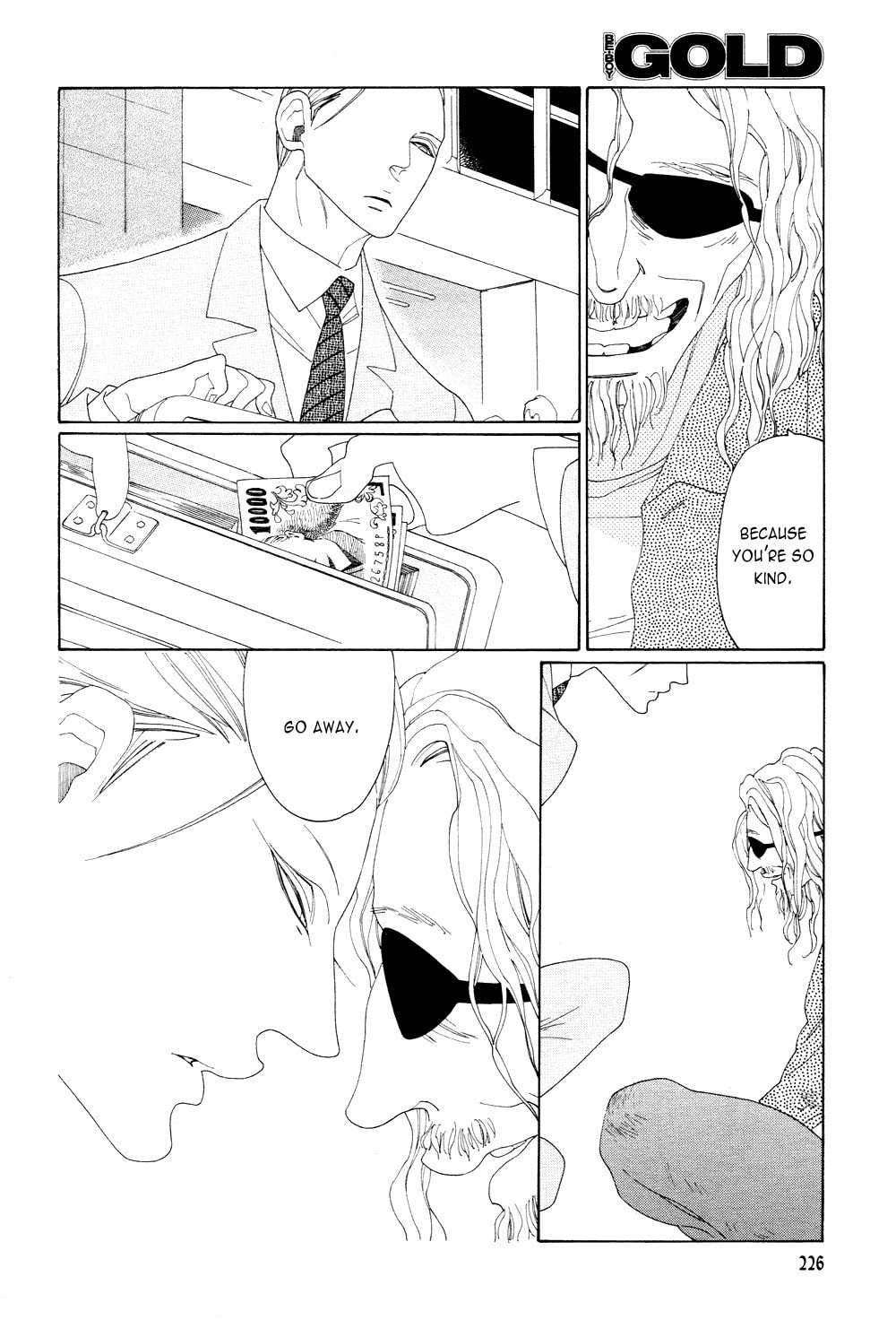 The Inheritance Of Aroma Chapter 9 page 12 - 