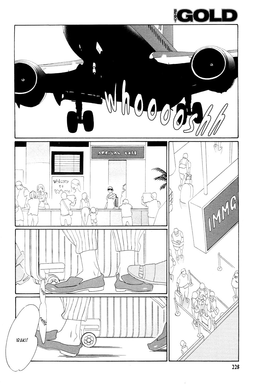 The Inheritance Of Aroma Chapter 9 page 14 - 