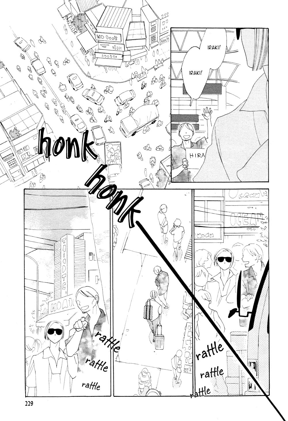 The Inheritance Of Aroma Chapter 9 page 15 - 