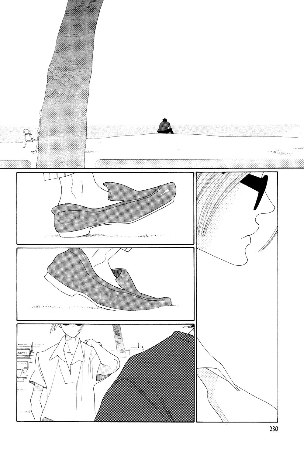 The Inheritance Of Aroma Chapter 9 page 16 - 