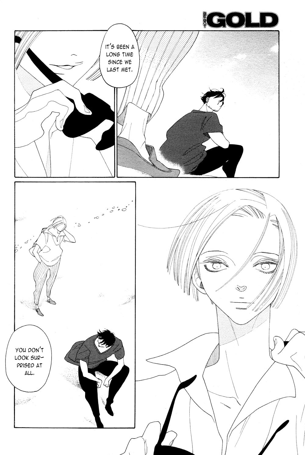 The Inheritance Of Aroma Chapter 9 page 18 - 