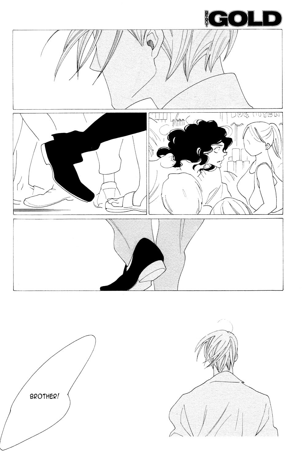 The Inheritance Of Aroma Chapter 9 page 30 - 
